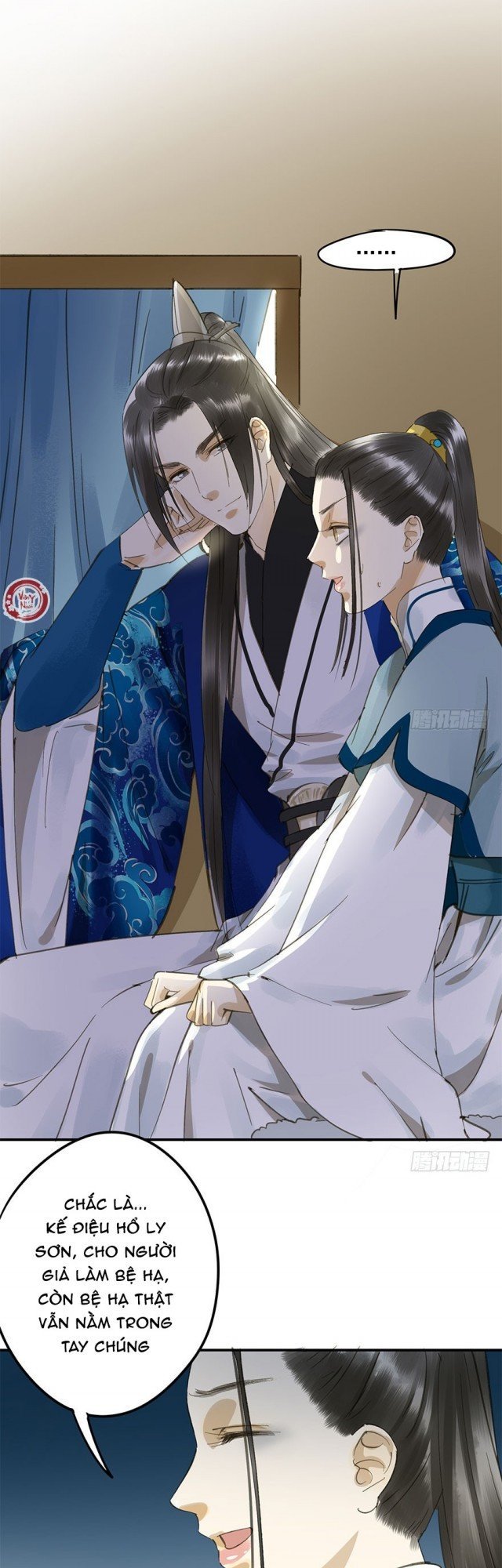 Trẫm Cũng Không Muốn Vậy Đâu Chap 46 - Next Chap 47