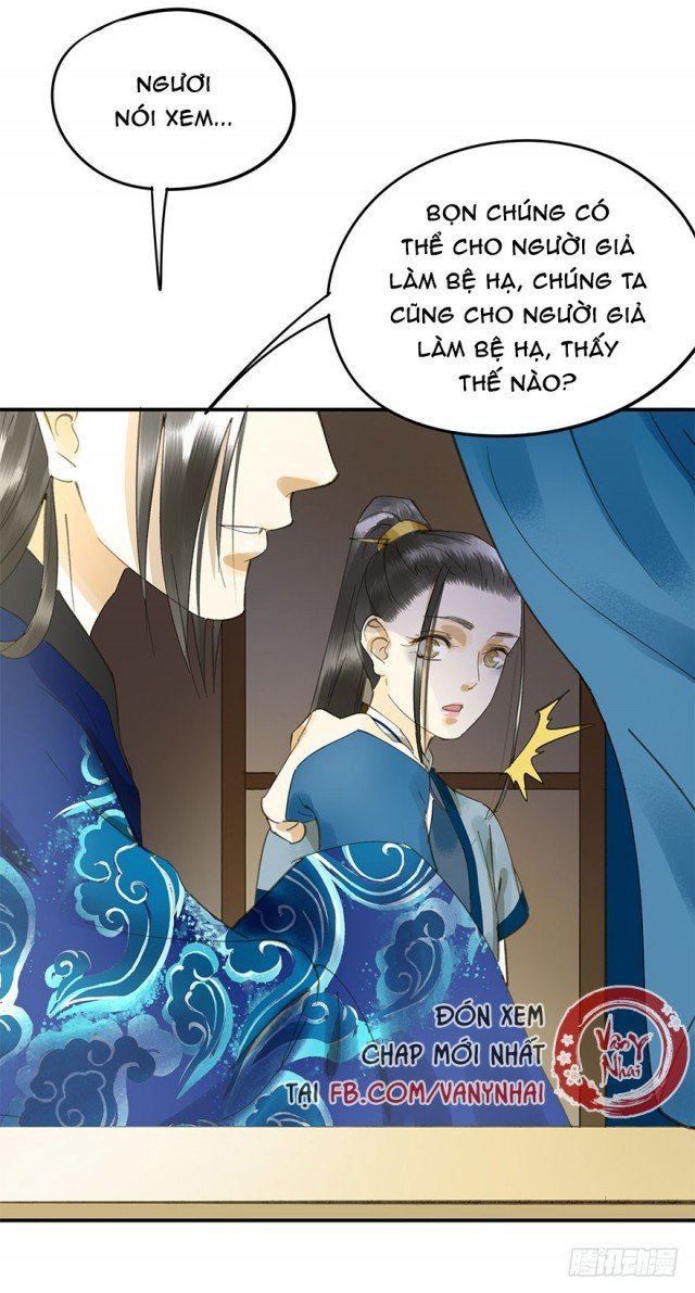 Trẫm Cũng Không Muốn Vậy Đâu Chap 46 - Next Chap 47