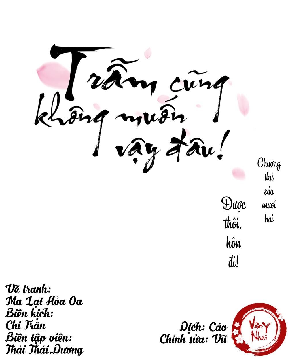 Trẫm Cũng Không Muốn Vậy Đâu Chap 62 - Next Chap 63