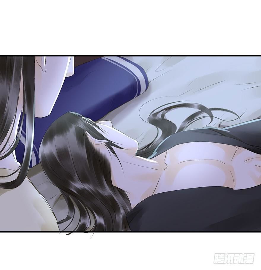 Trẫm Cũng Không Muốn Vậy Đâu Chap 62 - Next Chap 63