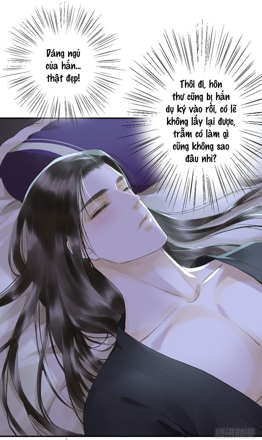 Trẫm Cũng Không Muốn Vậy Đâu Chap 62 - Next Chap 63