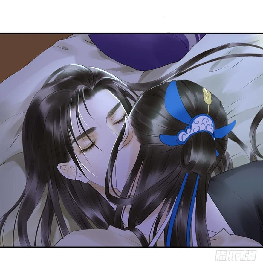 Trẫm Cũng Không Muốn Vậy Đâu Chap 62 - Next Chap 63