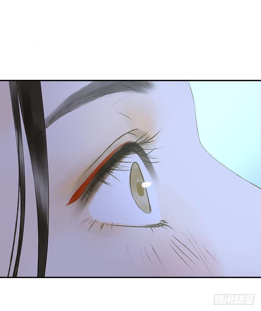 Trẫm Cũng Không Muốn Vậy Đâu Chap 62 - Next Chap 63