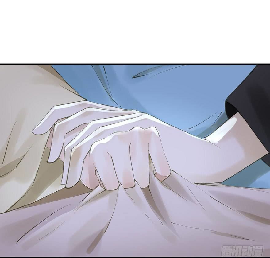 Trẫm Cũng Không Muốn Vậy Đâu Chap 62 - Next Chap 63