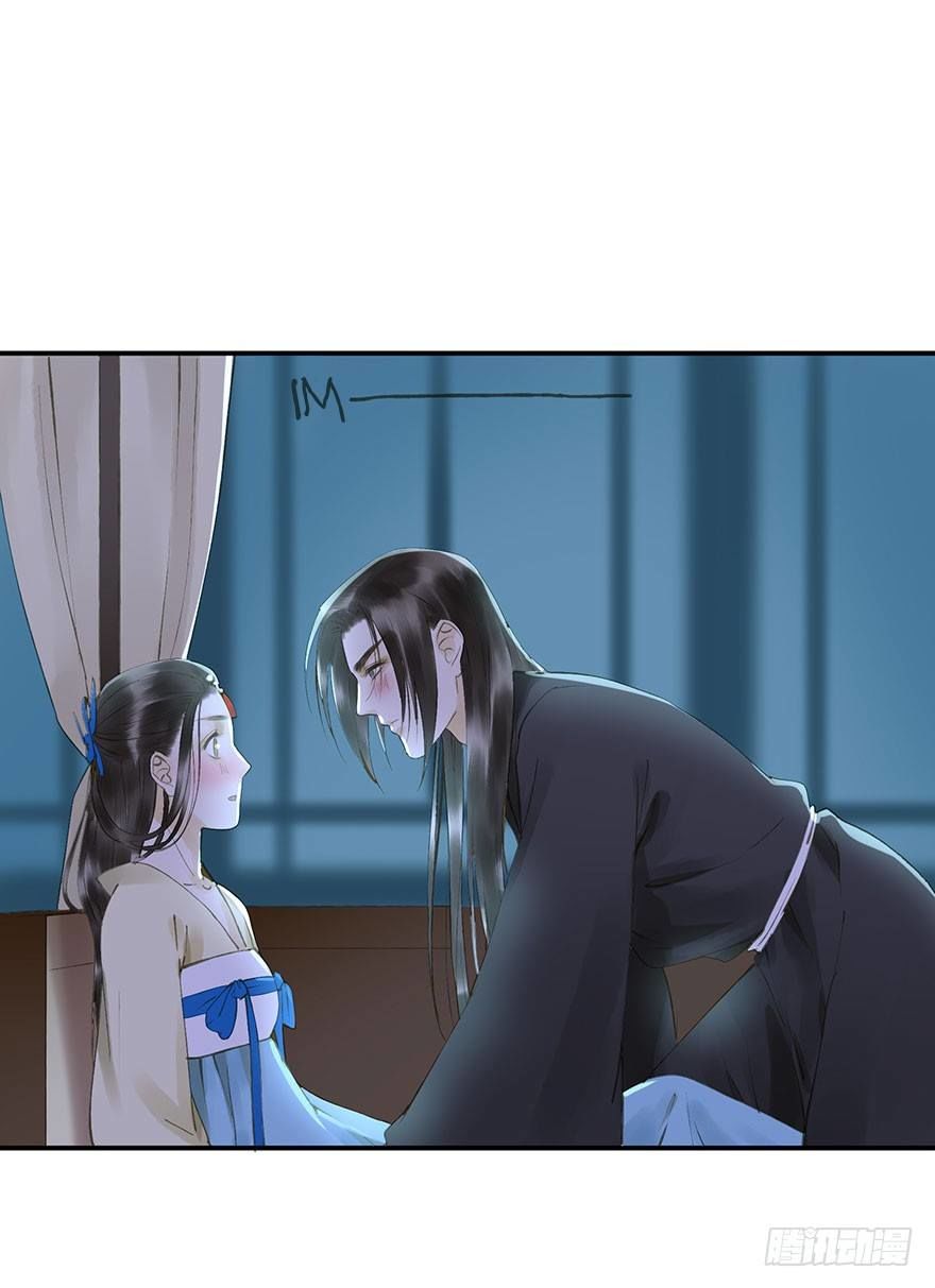Trẫm Cũng Không Muốn Vậy Đâu Chap 62 - Next Chap 63
