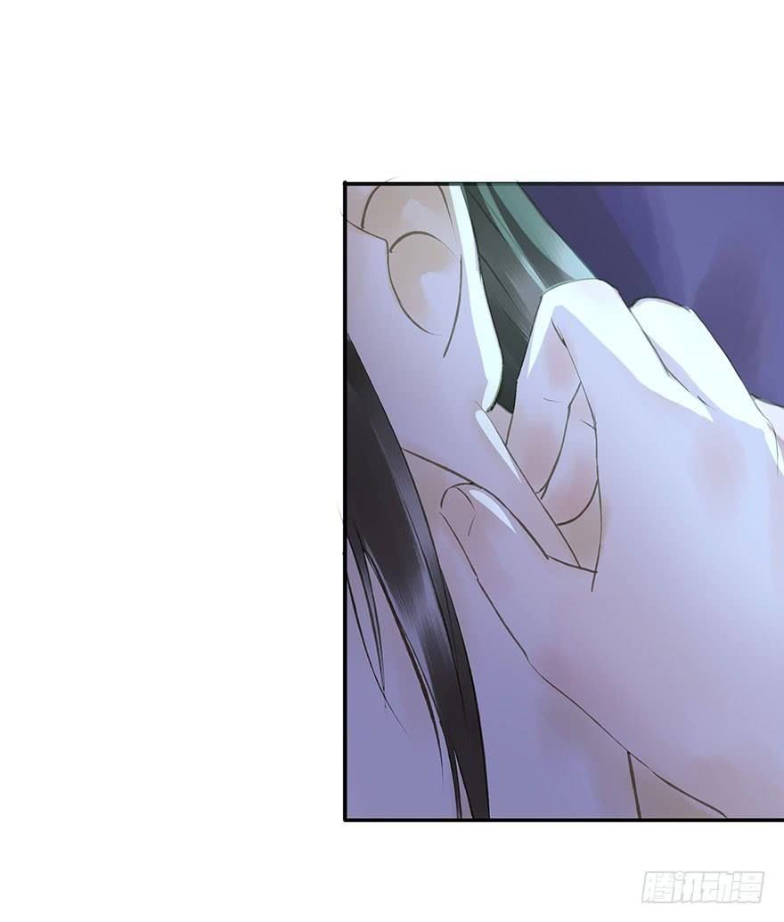 Trẫm Cũng Không Muốn Vậy Đâu Chap 63 - Next Chap 64