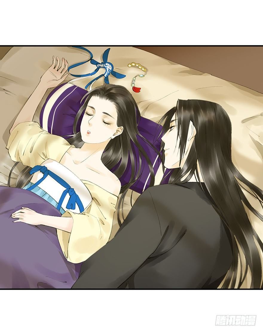 Trẫm Cũng Không Muốn Vậy Đâu Chap 63 - Next Chap 64