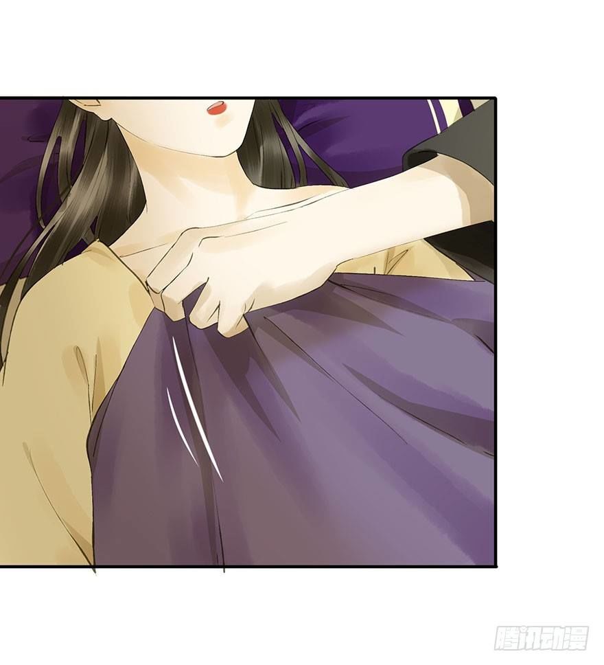 Trẫm Cũng Không Muốn Vậy Đâu Chap 63 - Next Chap 64