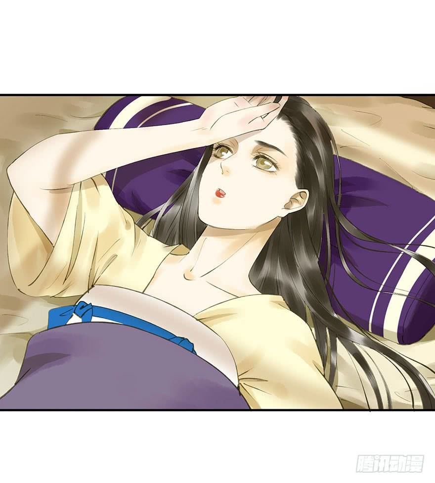 Trẫm Cũng Không Muốn Vậy Đâu Chap 63 - Next Chap 64