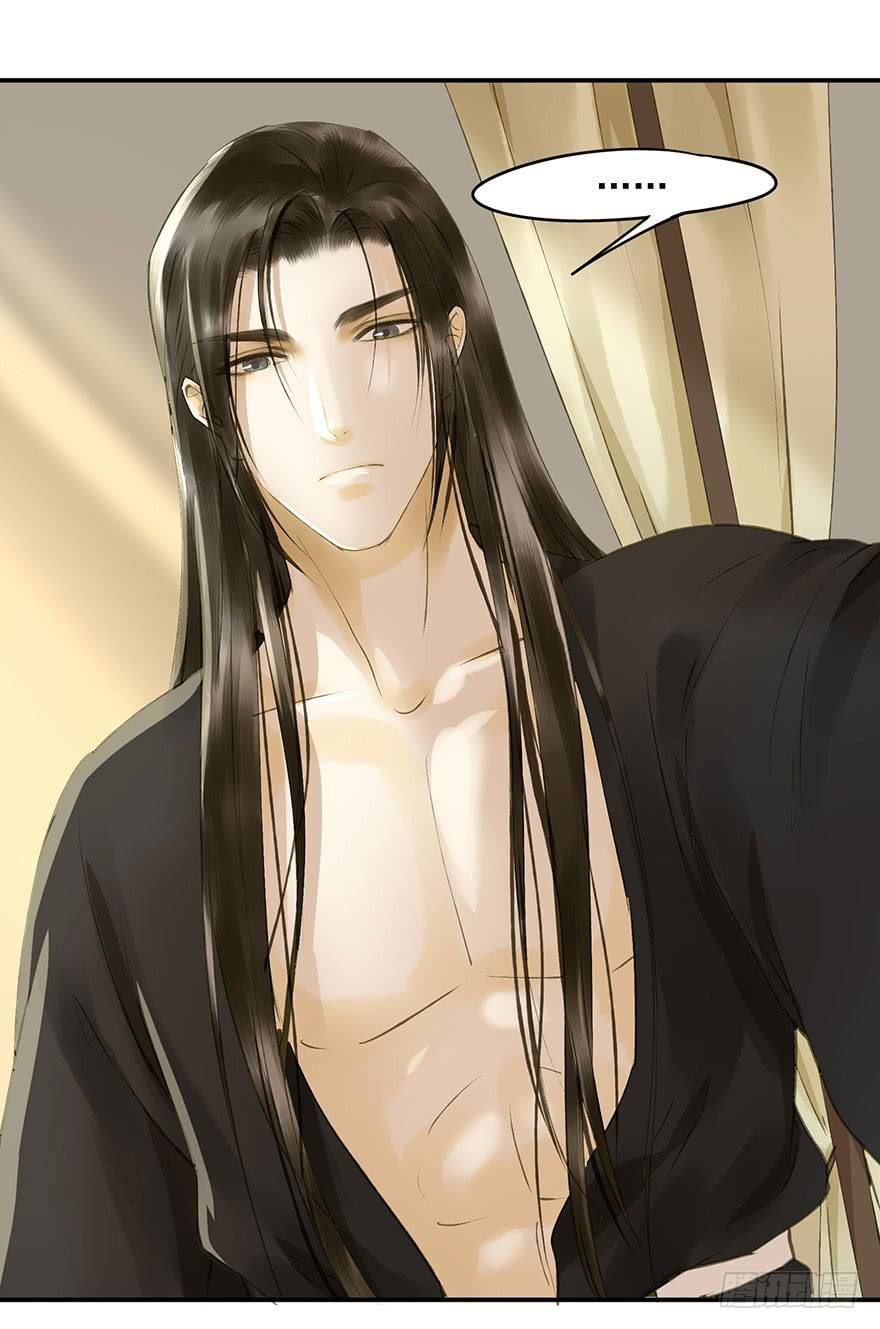 Trẫm Cũng Không Muốn Vậy Đâu Chap 63 - Next Chap 64