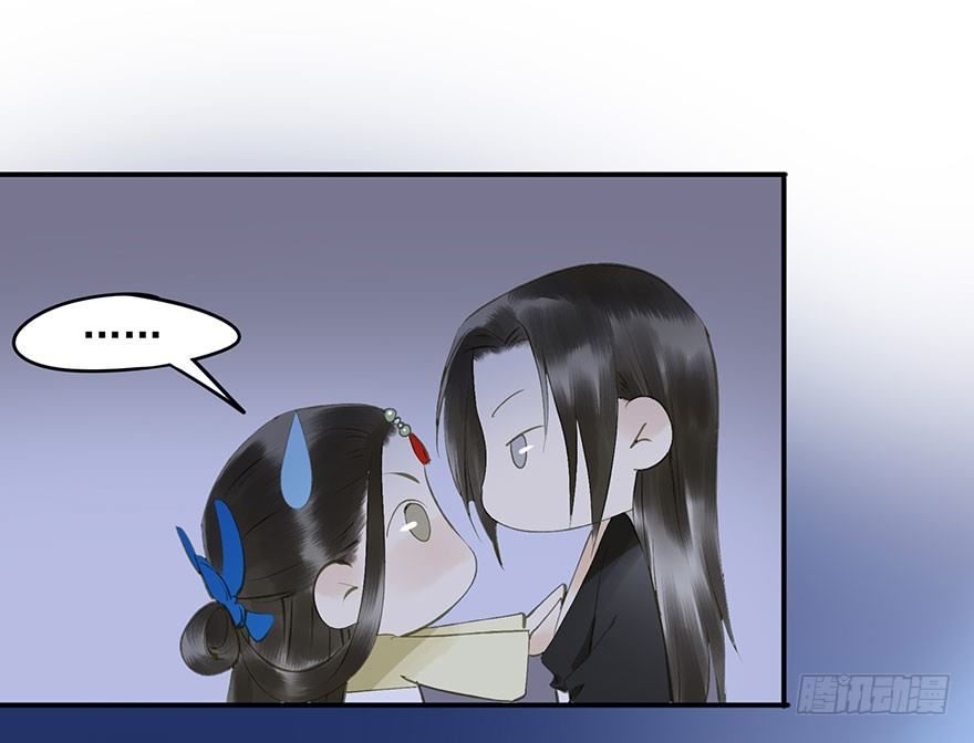 Trẫm Cũng Không Muốn Vậy Đâu Chap 63 - Next Chap 64