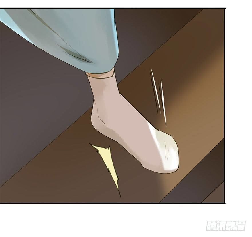 Trẫm Cũng Không Muốn Vậy Đâu Chap 64 - Next Chap 65