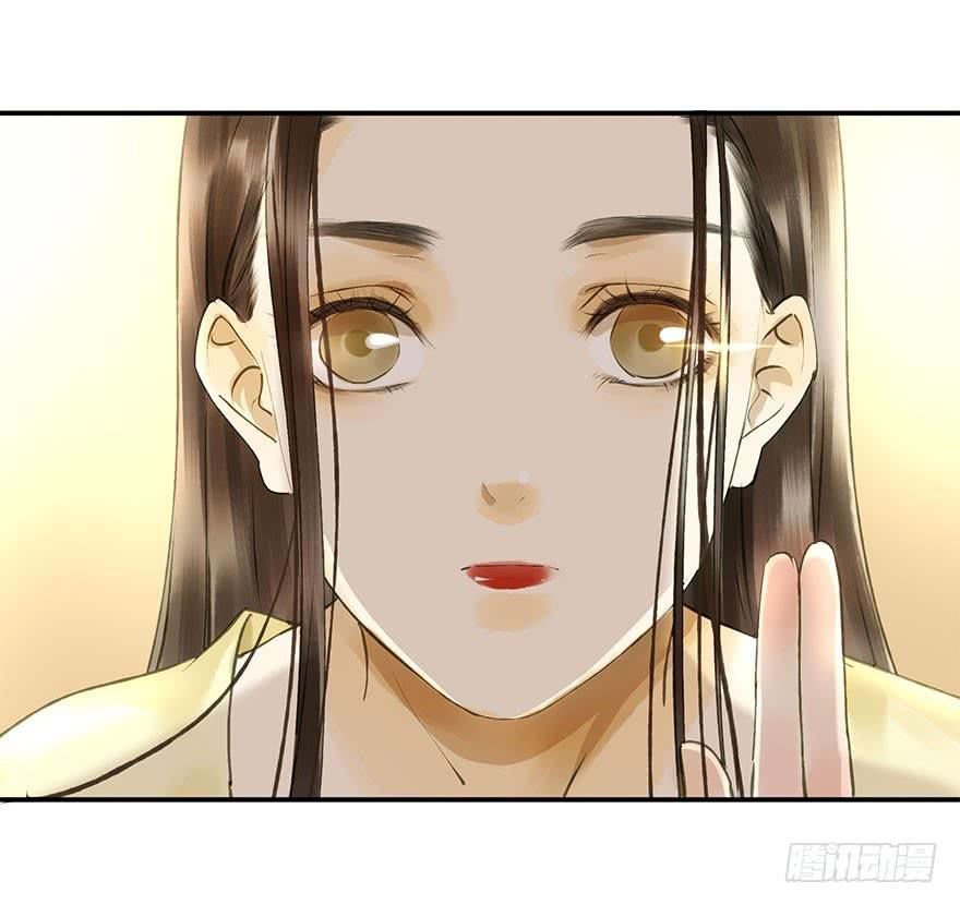 Trẫm Cũng Không Muốn Vậy Đâu Chap 64 - Next Chap 65
