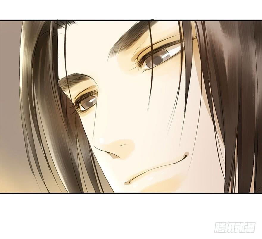 Trẫm Cũng Không Muốn Vậy Đâu Chap 64 - Next Chap 65