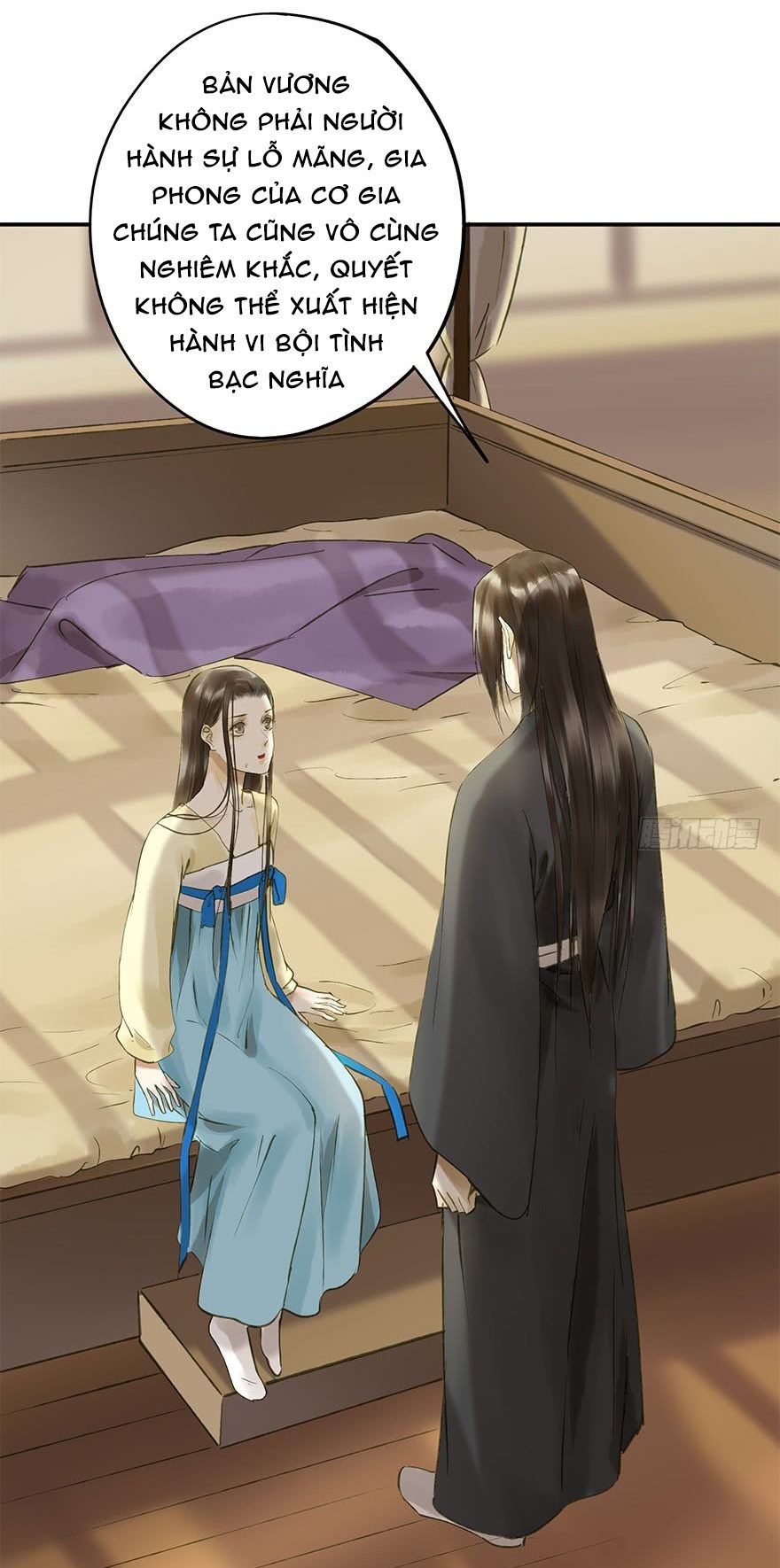 Trẫm Cũng Không Muốn Vậy Đâu Chap 64 - Next Chap 65