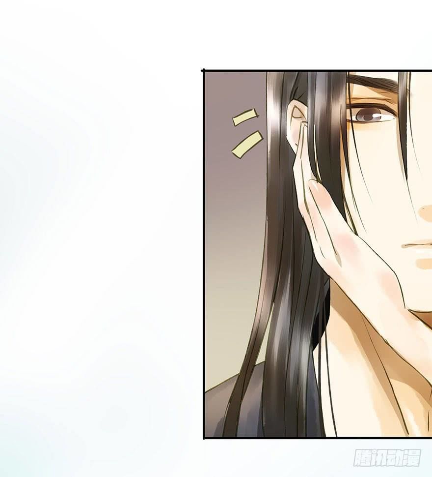 Trẫm Cũng Không Muốn Vậy Đâu Chap 64 - Next Chap 65
