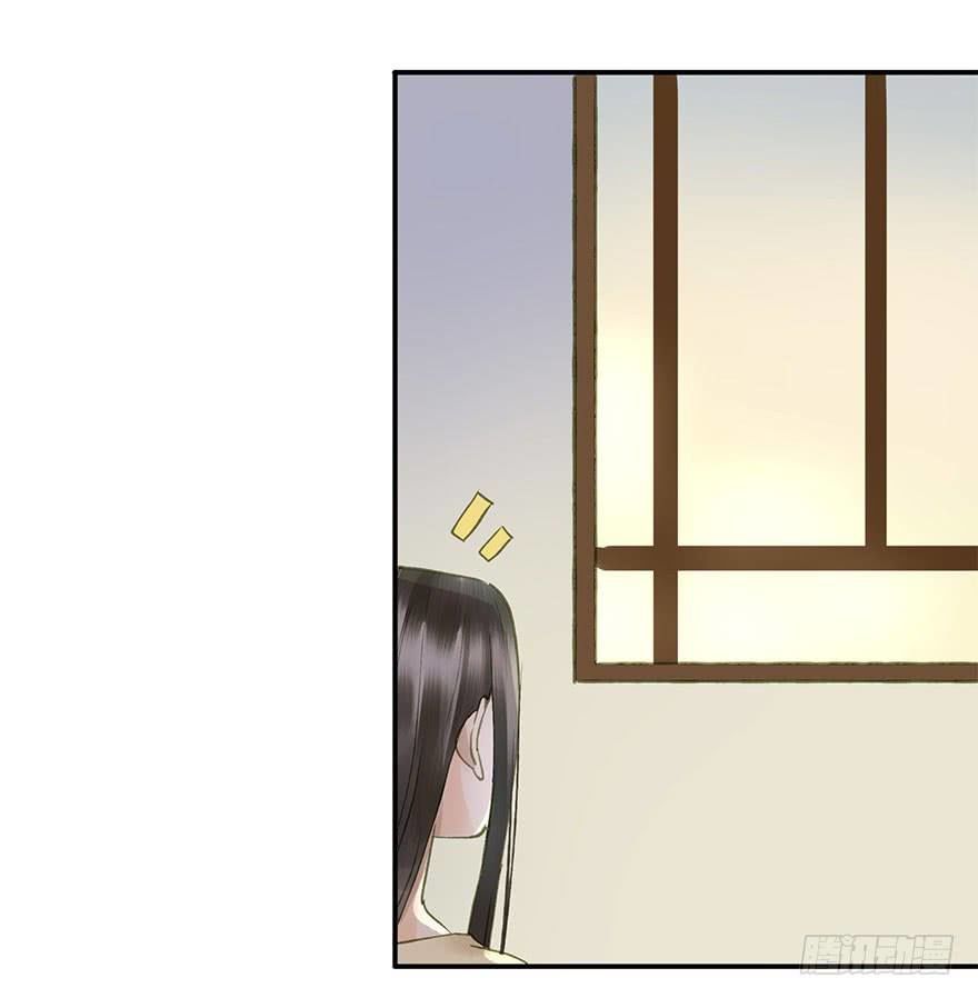 Trẫm Cũng Không Muốn Vậy Đâu Chap 64 - Next Chap 65