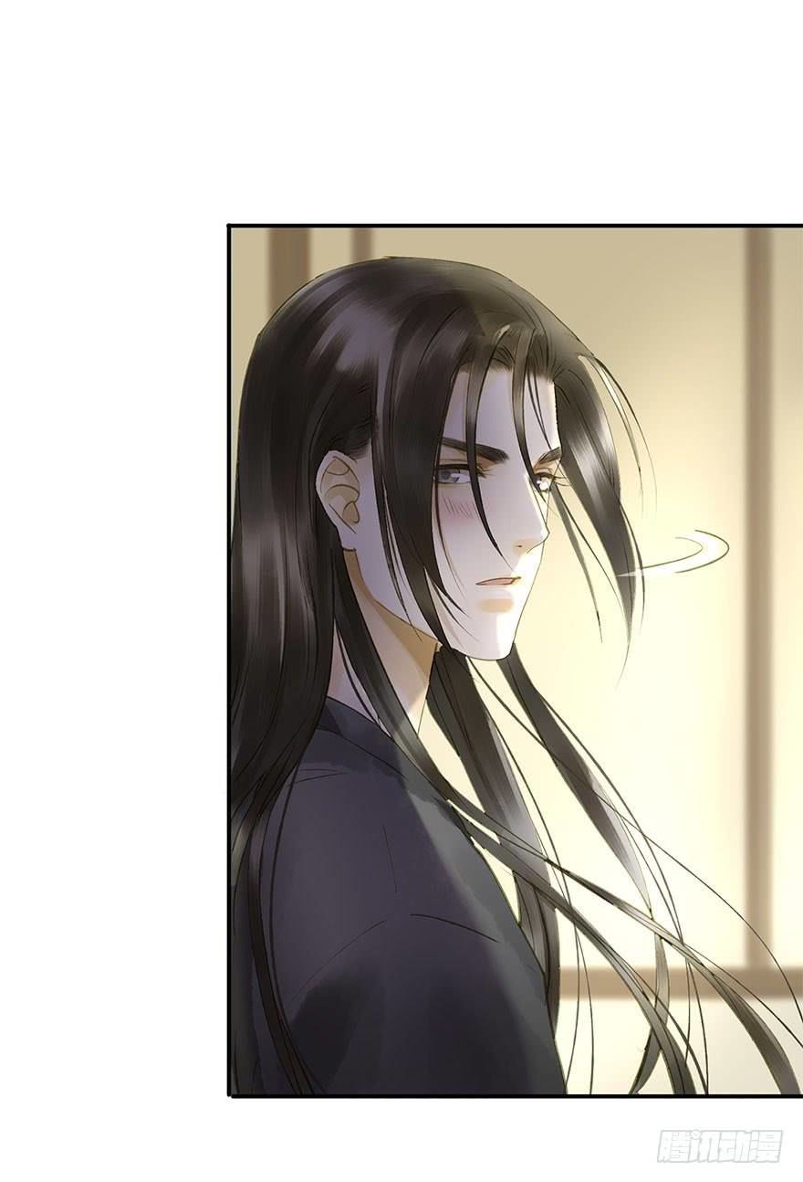 Trẫm Cũng Không Muốn Vậy Đâu Chap 64 - Next Chap 65