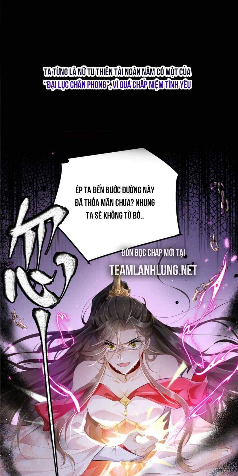 Trăm Kiếp Luân Hồi, Kiếp Này Ta Chỉ Muốn Lười Biếng Chap 1 - Next Chap 2