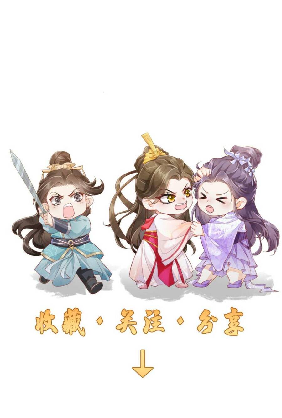 Trăm Kiếp Luân Hồi, Kiếp Này Ta Chỉ Muốn Lười Biếng Chap 103 - Next Chap 104