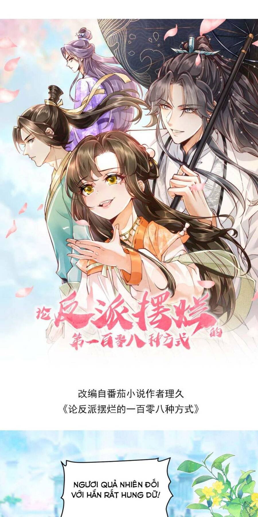 Trăm Kiếp Luân Hồi, Kiếp Này Ta Chỉ Muốn Lười Biếng Chap 104 - Next Chap 105