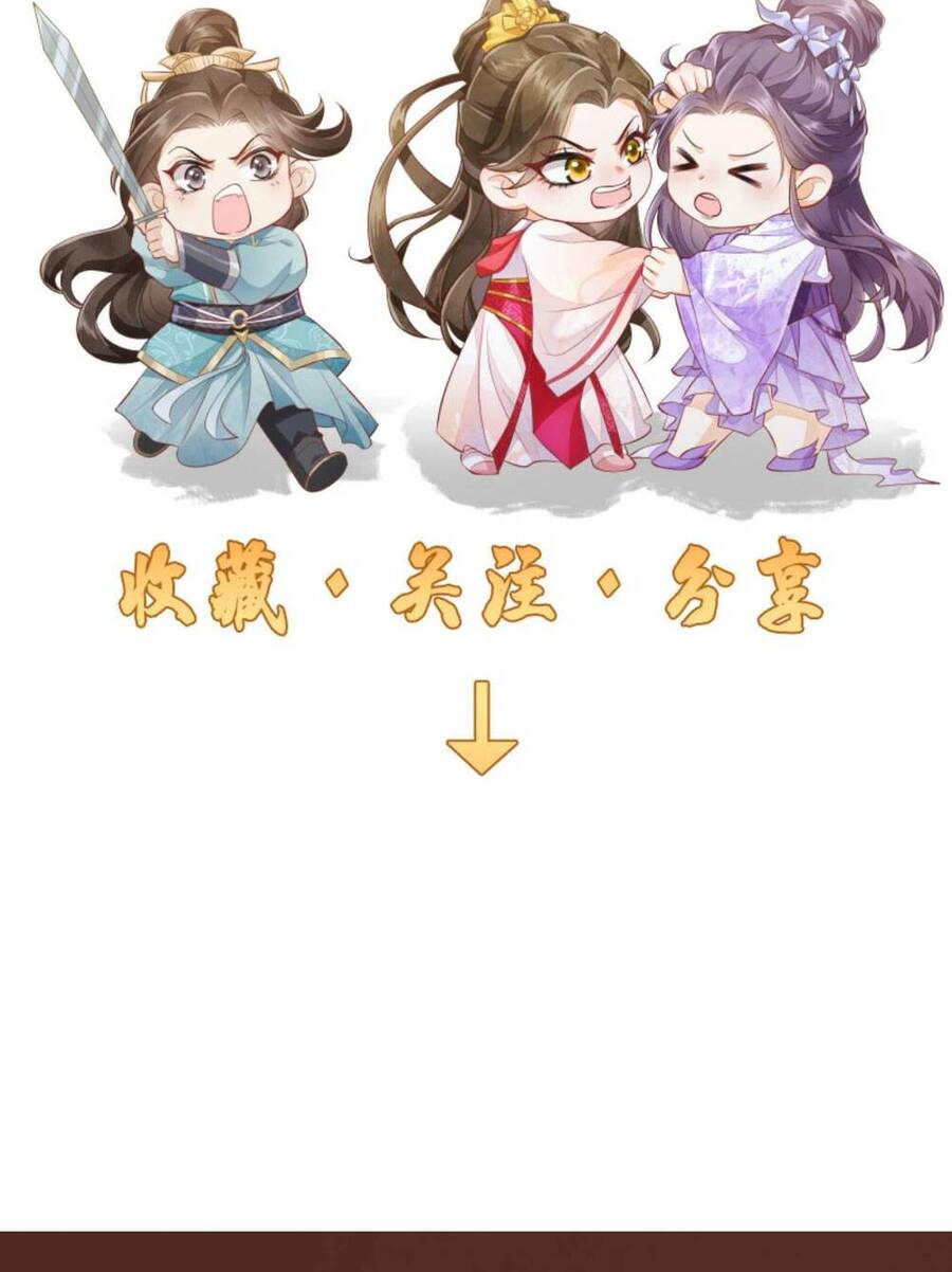 Trăm Kiếp Luân Hồi, Kiếp Này Ta Chỉ Muốn Lười Biếng Chap 106 - Next Chap 107
