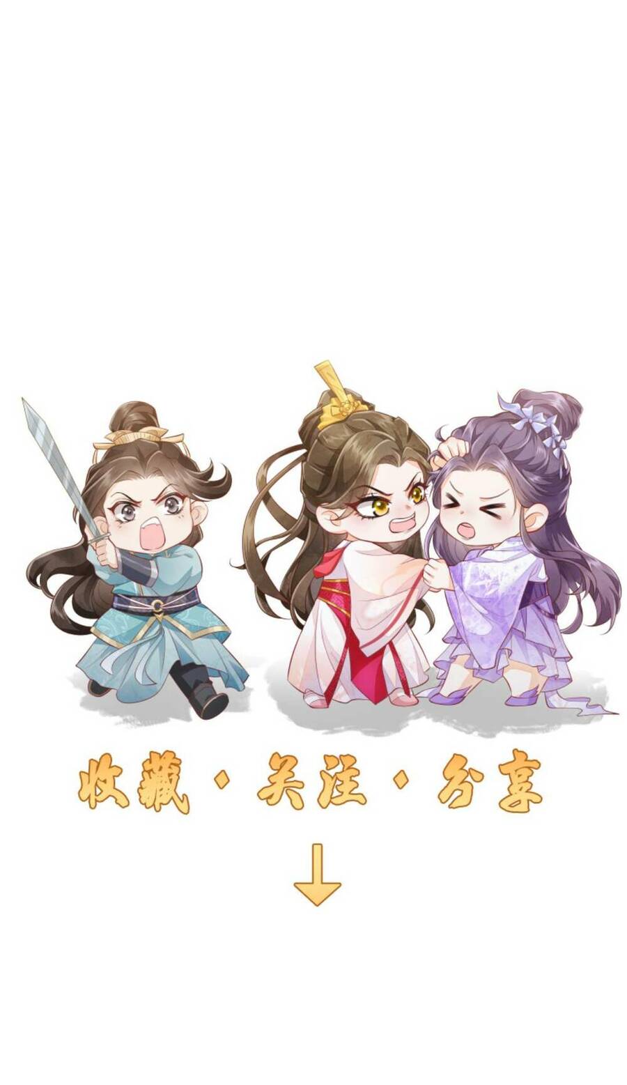 Trăm Kiếp Luân Hồi, Kiếp Này Ta Chỉ Muốn Lười Biếng Chap 113 - Next Chap 114
