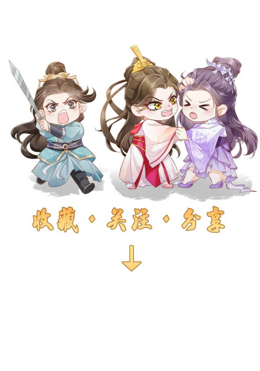 Trăm Kiếp Luân Hồi, Kiếp Này Ta Chỉ Muốn Lười Biếng Chap 114 - Next Chap 115