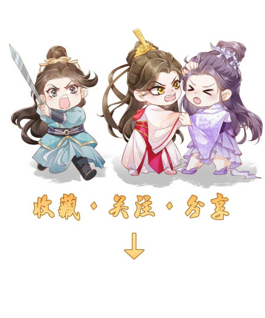 Trăm Kiếp Luân Hồi, Kiếp Này Ta Chỉ Muốn Lười Biếng Chap 115 - Next Chap 116