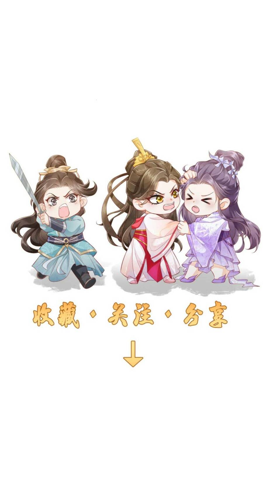 Trăm Kiếp Luân Hồi, Kiếp Này Ta Chỉ Muốn Lười Biếng Chap 117 - Next Chap 118