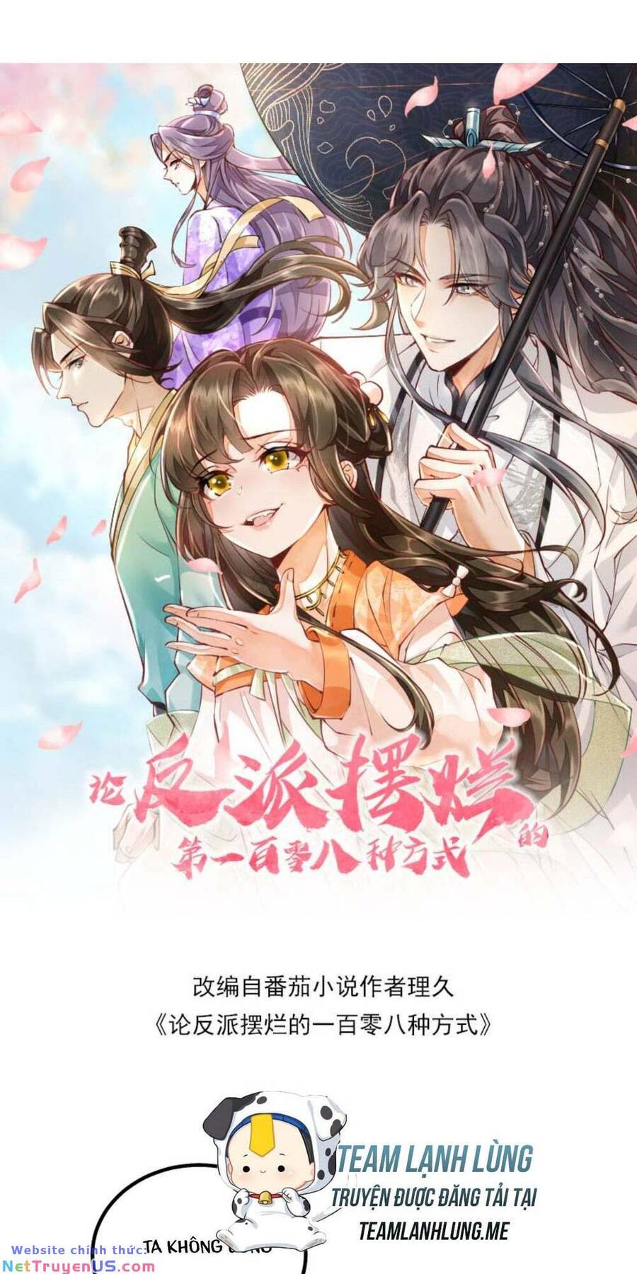 Trăm Kiếp Luân Hồi, Kiếp Này Ta Chỉ Muốn Lười Biếng Chap 119 - Next Chap 120