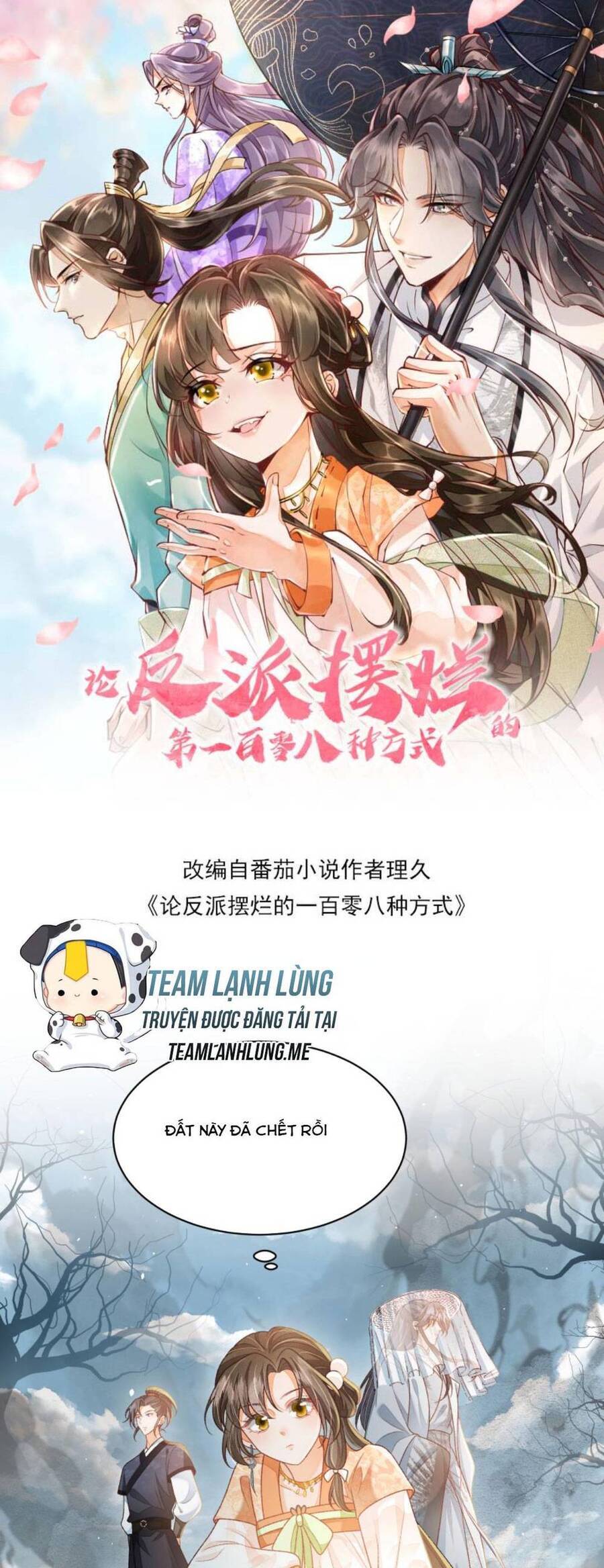 Trăm Kiếp Luân Hồi, Kiếp Này Ta Chỉ Muốn Lười Biếng Chap 126 - Next Chap 127