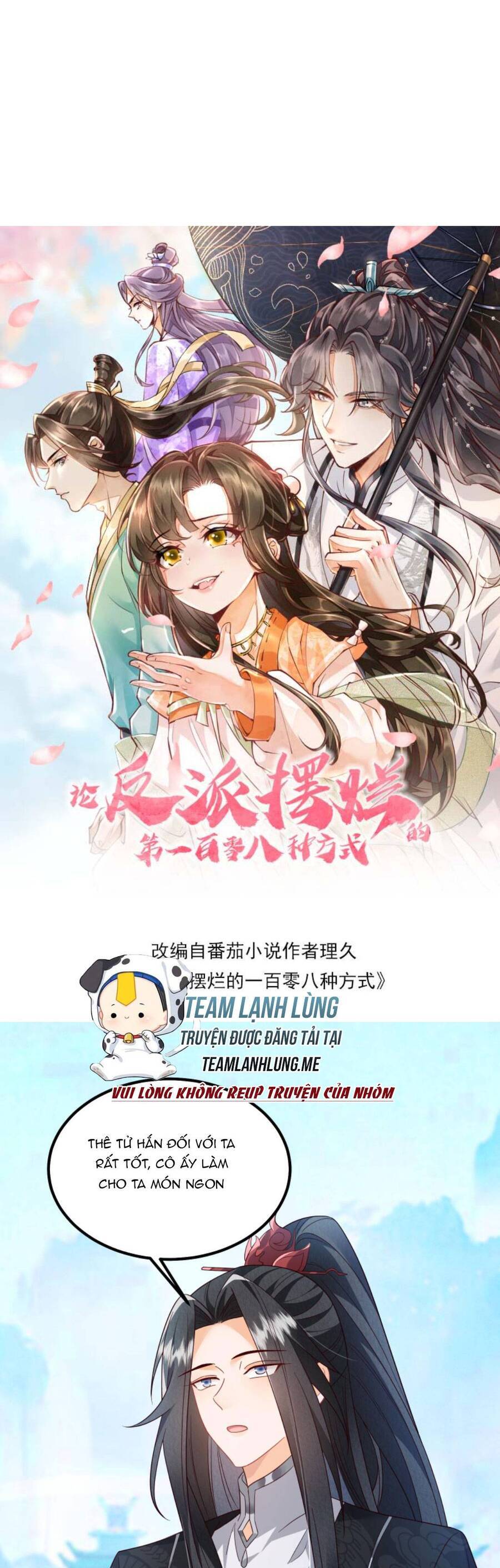 Trăm Kiếp Luân Hồi, Kiếp Này Ta Chỉ Muốn Lười Biếng Chap 130 - Next Chap 131