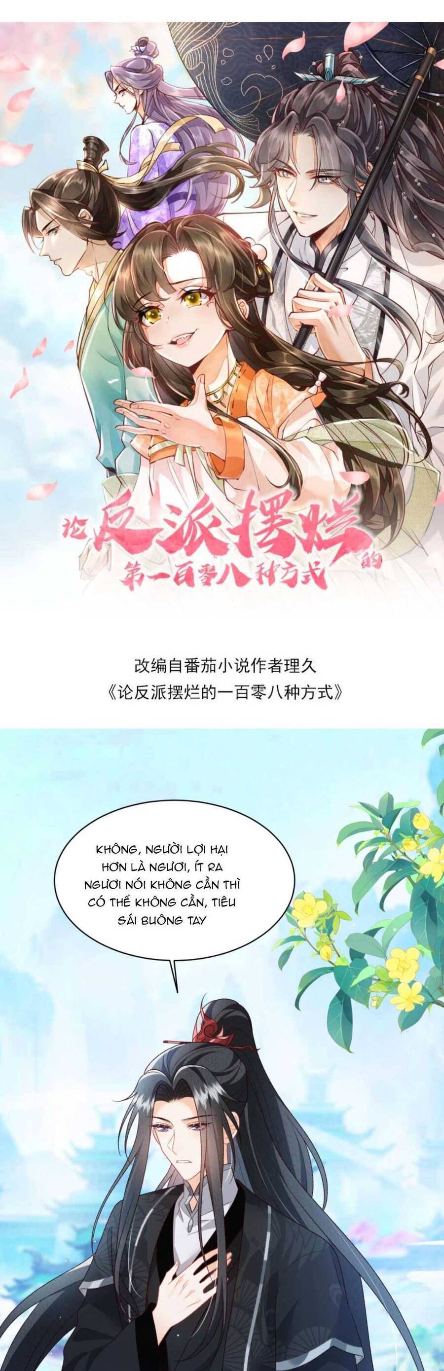 Trăm Kiếp Luân Hồi, Kiếp Này Ta Chỉ Muốn Lười Biếng Chap 131 - Next Chap 132