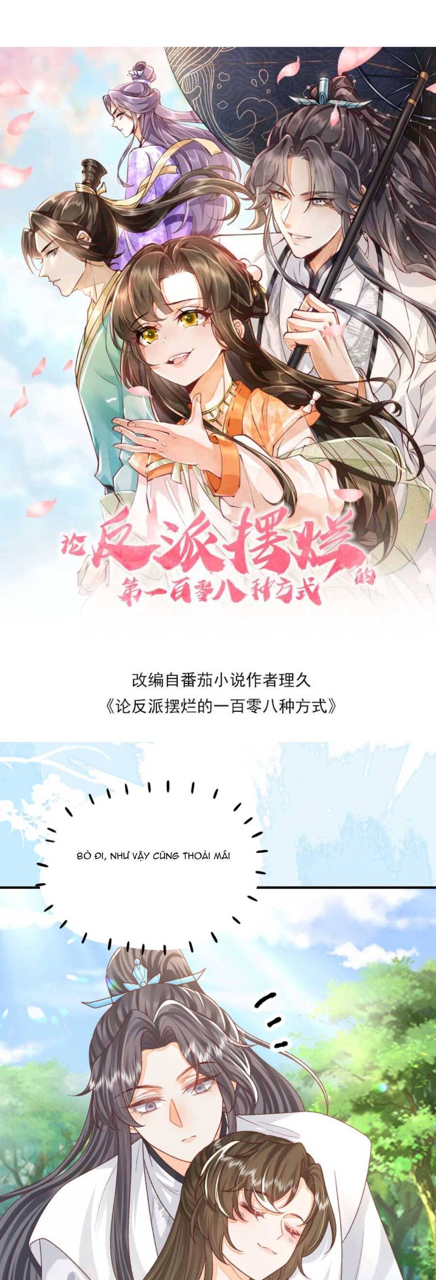 Trăm Kiếp Luân Hồi, Kiếp Này Ta Chỉ Muốn Lười Biếng Chap 132 - Next Chap 133
