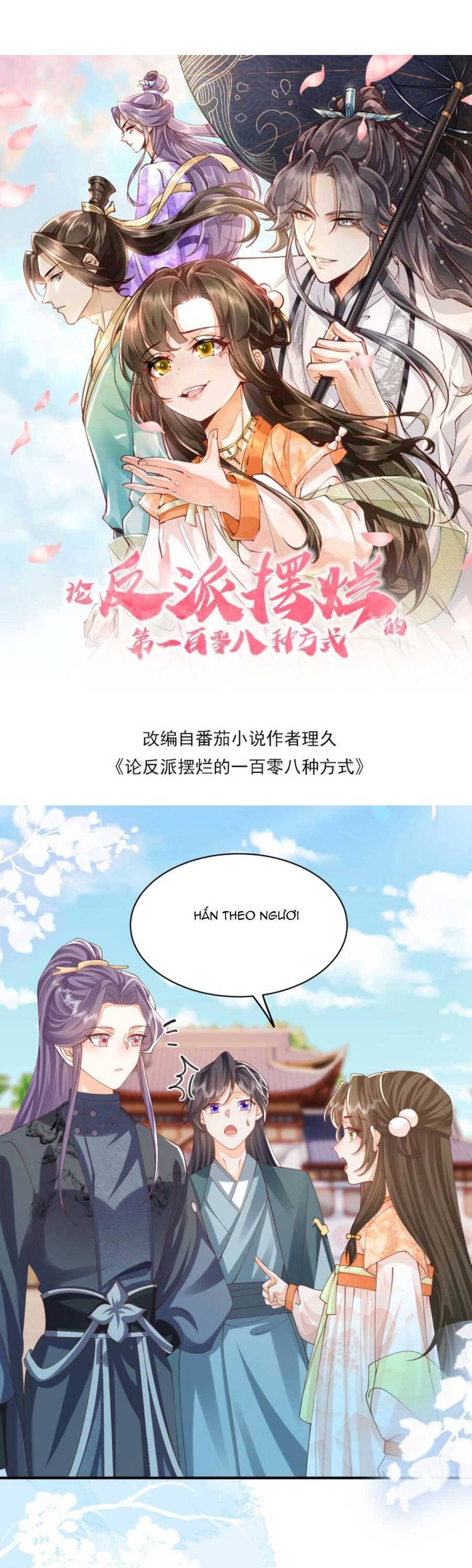 Trăm Kiếp Luân Hồi, Kiếp Này Ta Chỉ Muốn Lười Biếng Chap 137 - Next Chap 138