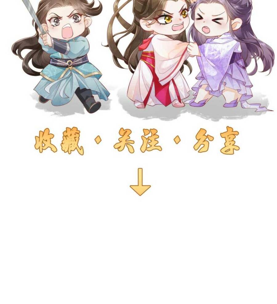 Trăm Kiếp Luân Hồi, Kiếp Này Ta Chỉ Muốn Lười Biếng Chap 138 - Next Chap 139