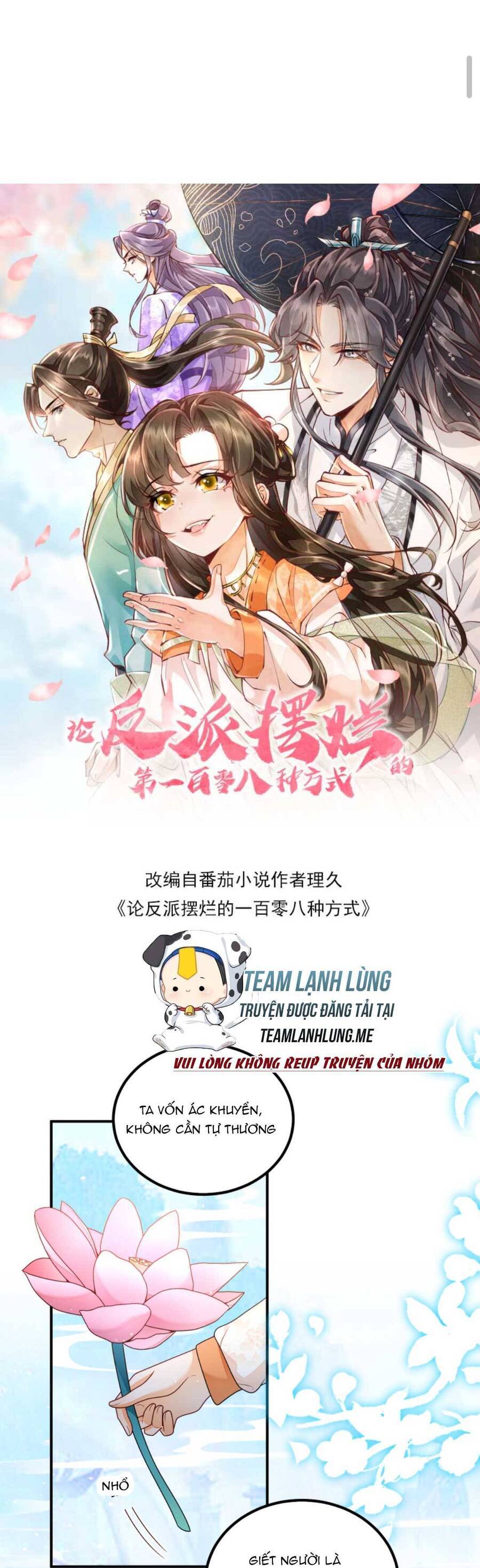 Trăm Kiếp Luân Hồi, Kiếp Này Ta Chỉ Muốn Lười Biếng Chap 139 - Next Chap 140