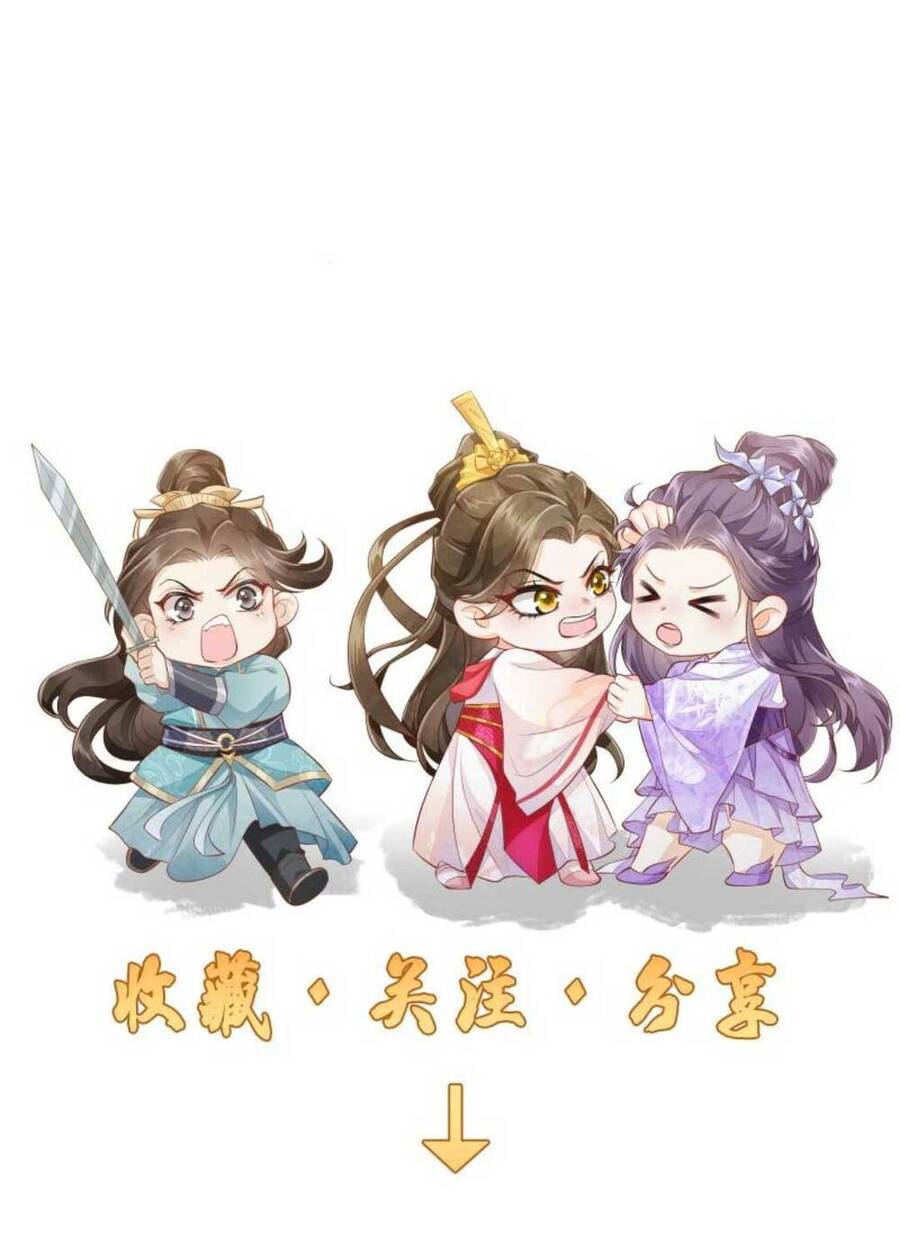 Trăm Kiếp Luân Hồi, Kiếp Này Ta Chỉ Muốn Lười Biếng Chap 14 - Next Chap 15