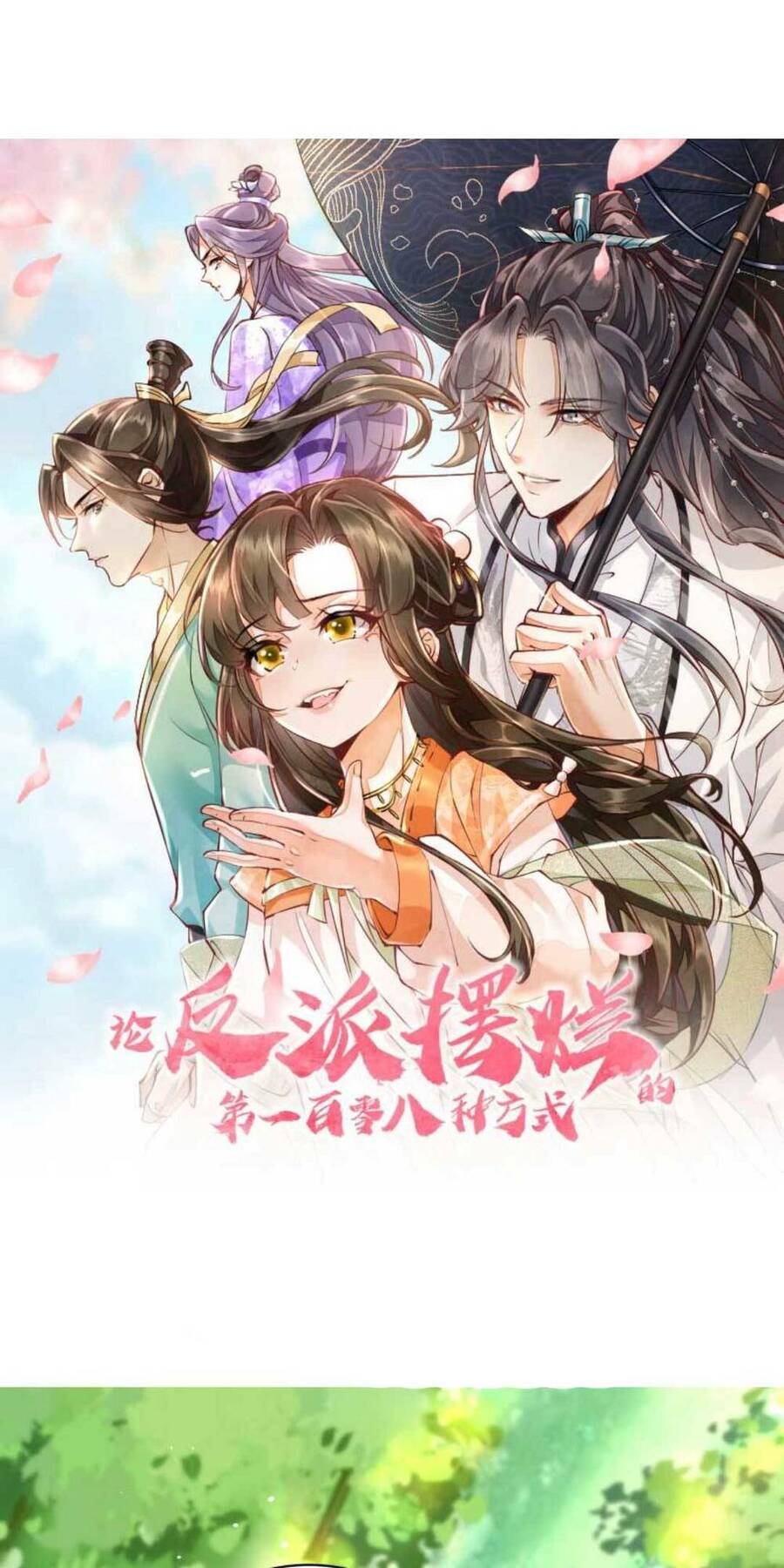 Trăm Kiếp Luân Hồi, Kiếp Này Ta Chỉ Muốn Lười Biếng Chap 14 - Next Chap 15
