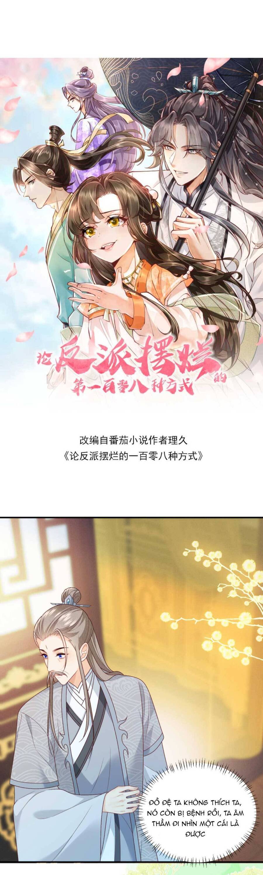 Trăm Kiếp Luân Hồi, Kiếp Này Ta Chỉ Muốn Lười Biếng Chap 141 - Next Chap 142