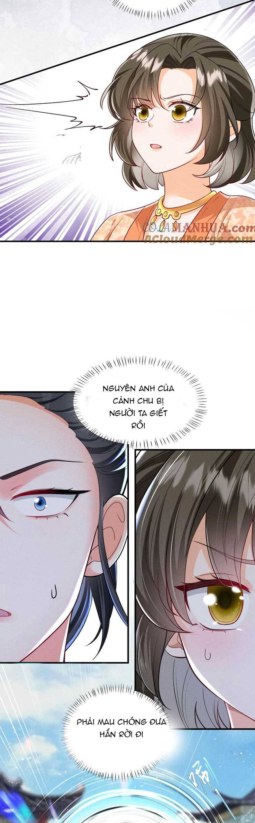 Trăm Kiếp Luân Hồi, Kiếp Này Ta Chỉ Muốn Lười Biếng Chap 155 - Next Chap 156