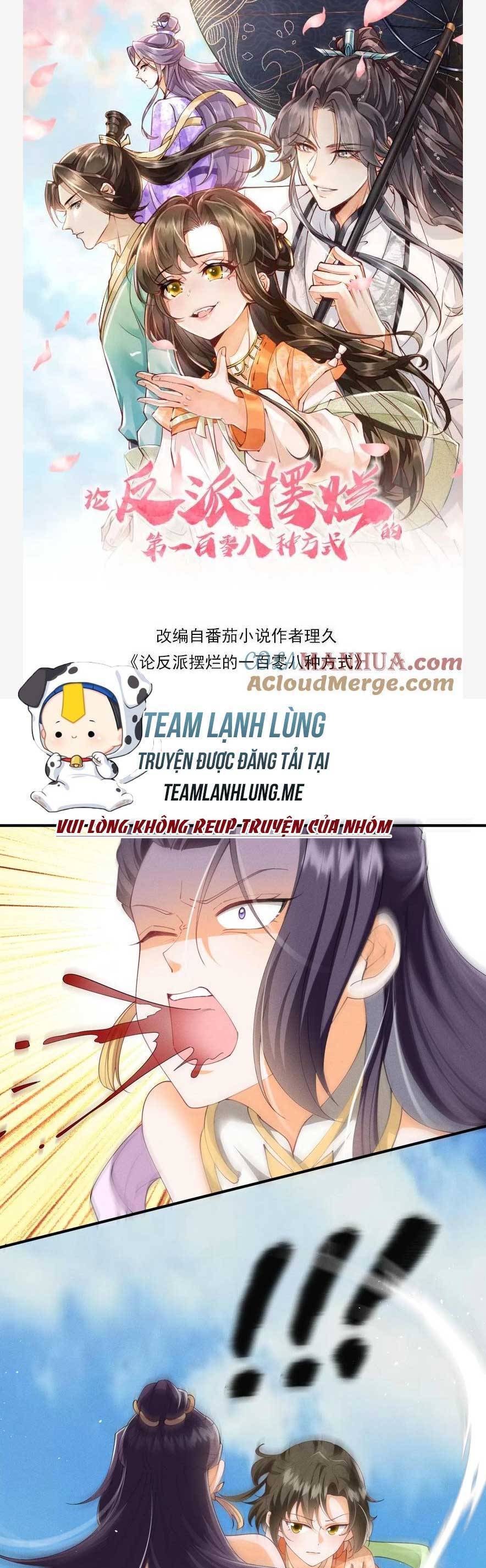 Trăm Kiếp Luân Hồi, Kiếp Này Ta Chỉ Muốn Lười Biếng Chap 155 - Next Chap 156