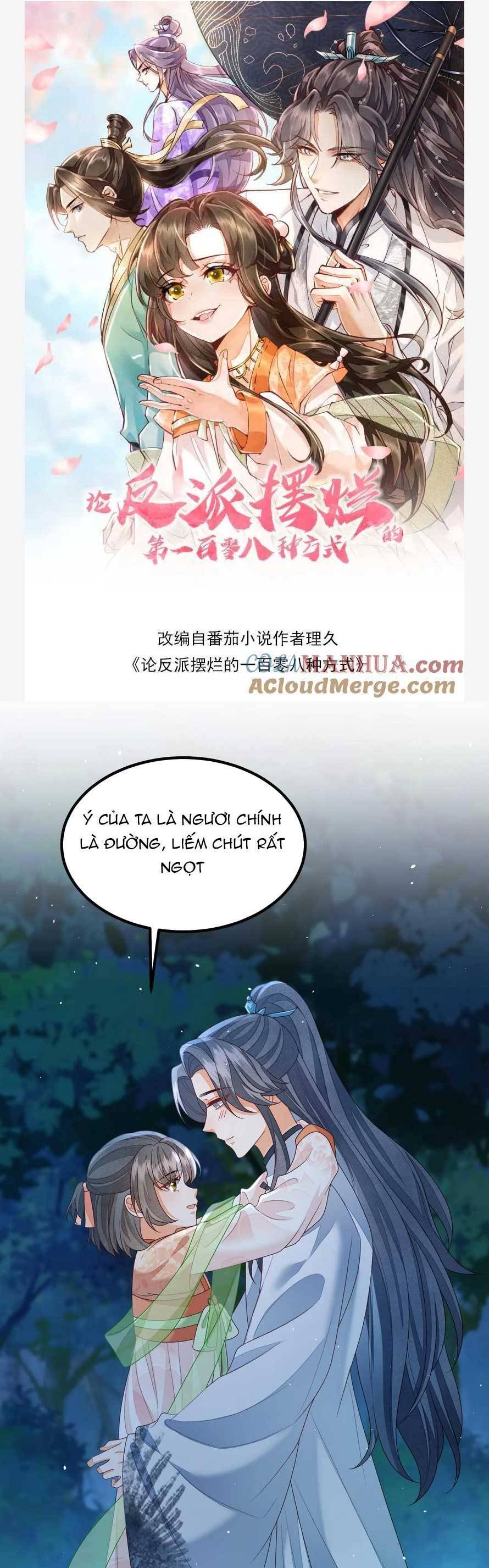 Trăm Kiếp Luân Hồi, Kiếp Này Ta Chỉ Muốn Lười Biếng Chap 158 - Next Chap 159