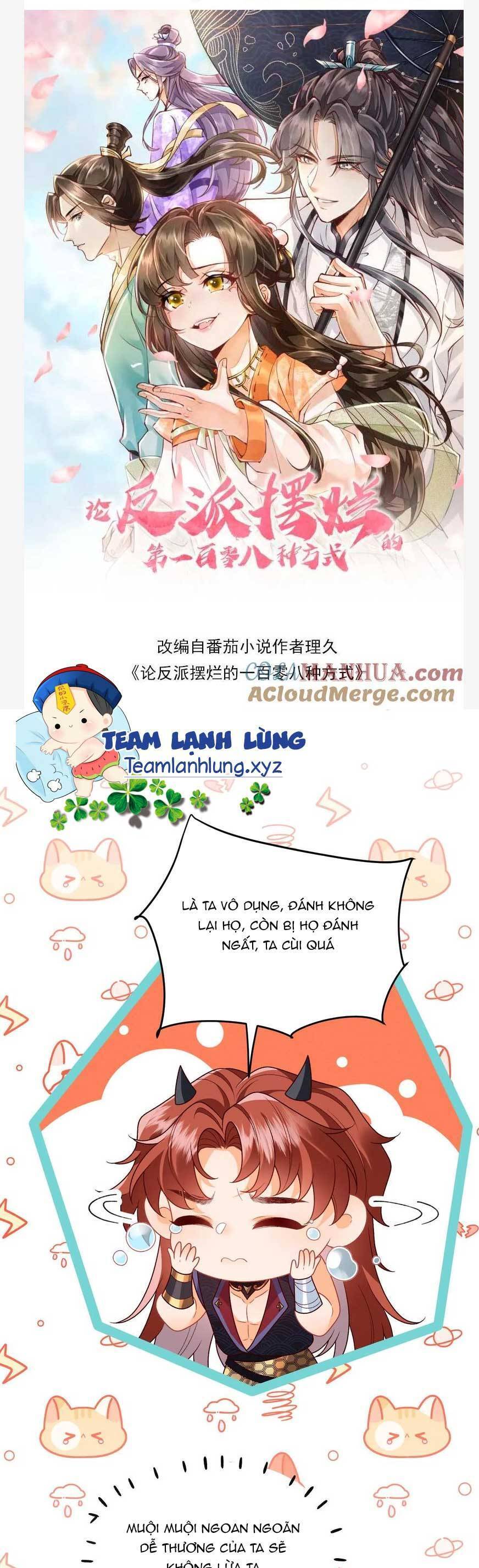 Trăm Kiếp Luân Hồi, Kiếp Này Ta Chỉ Muốn Lười Biếng Chap 159 - Next Chap 160