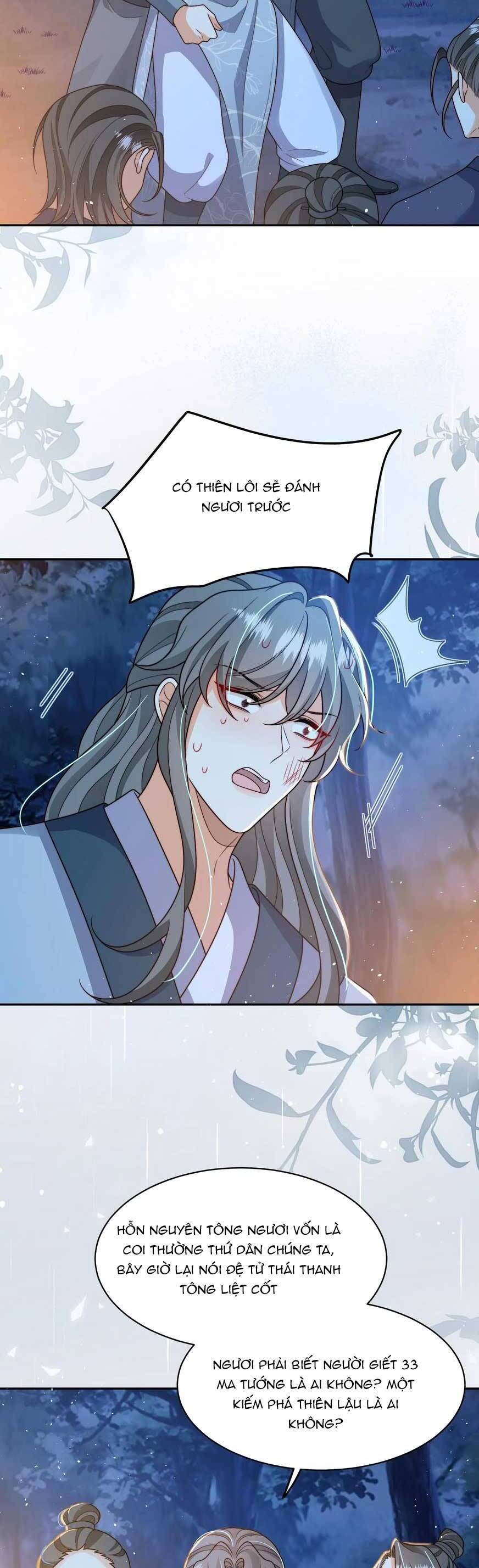 Trăm Kiếp Luân Hồi, Kiếp Này Ta Chỉ Muốn Lười Biếng Chap 159 - Next Chap 160