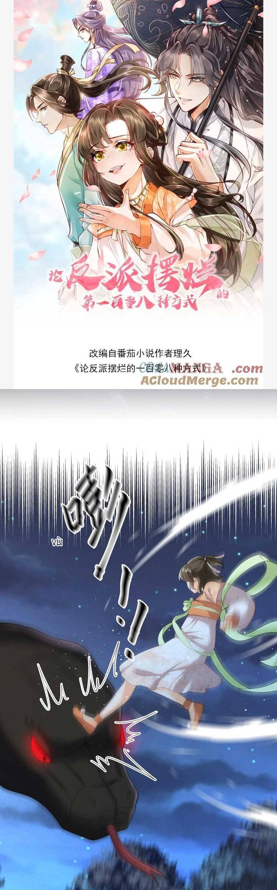 Trăm Kiếp Luân Hồi, Kiếp Này Ta Chỉ Muốn Lười Biếng Chap 162 - Next Chap 163