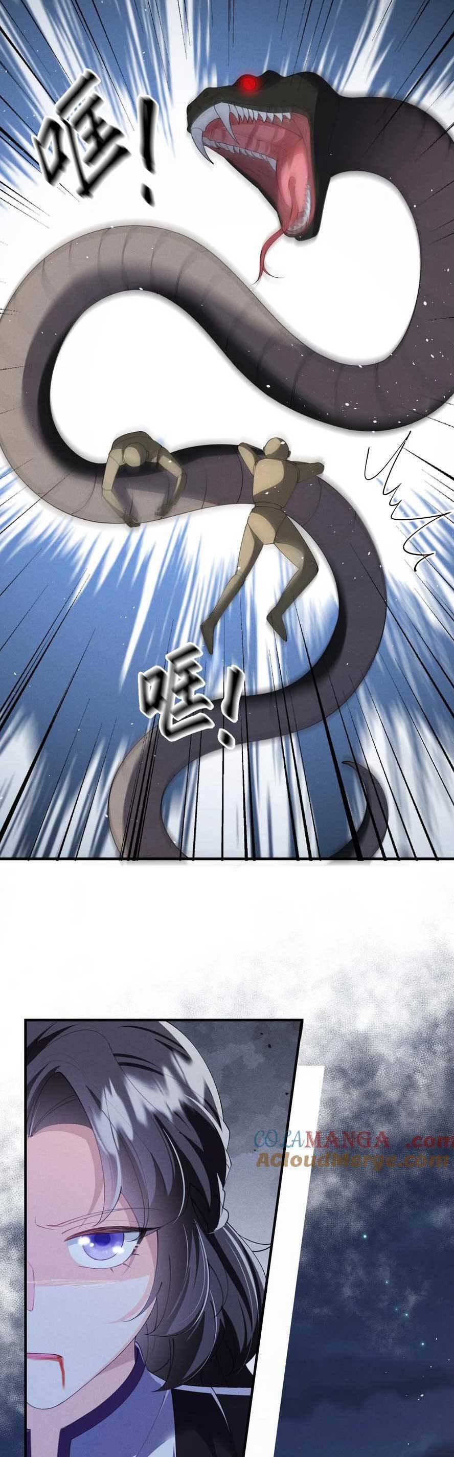 Trăm Kiếp Luân Hồi, Kiếp Này Ta Chỉ Muốn Lười Biếng Chap 162 - Next Chap 163