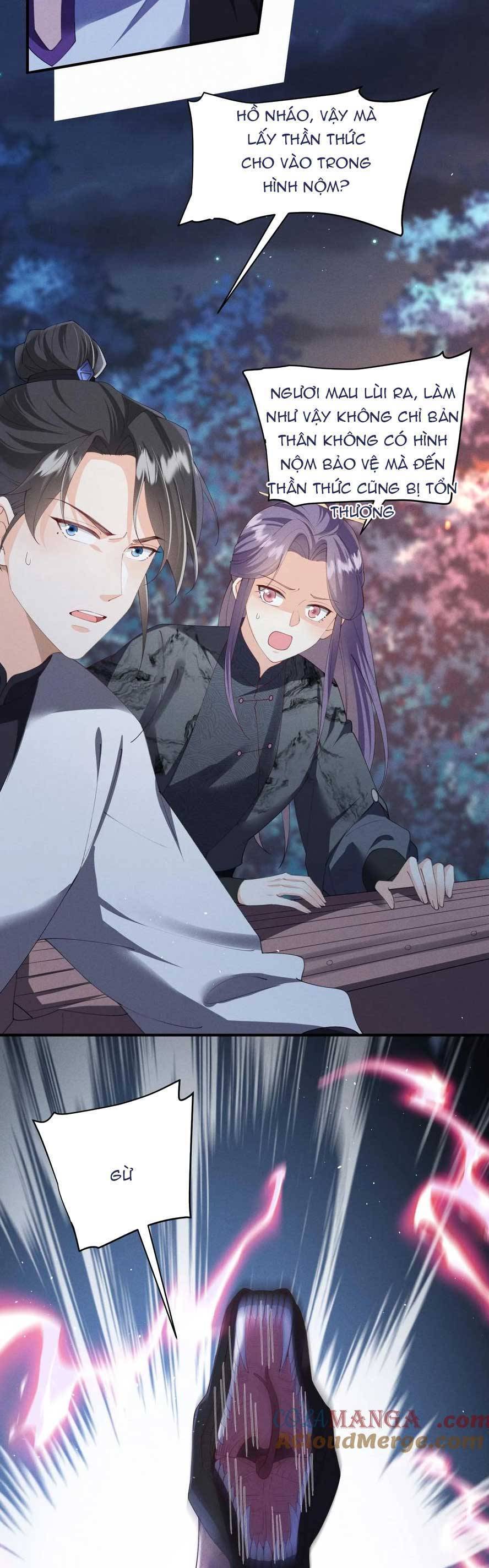 Trăm Kiếp Luân Hồi, Kiếp Này Ta Chỉ Muốn Lười Biếng Chap 162 - Next Chap 163
