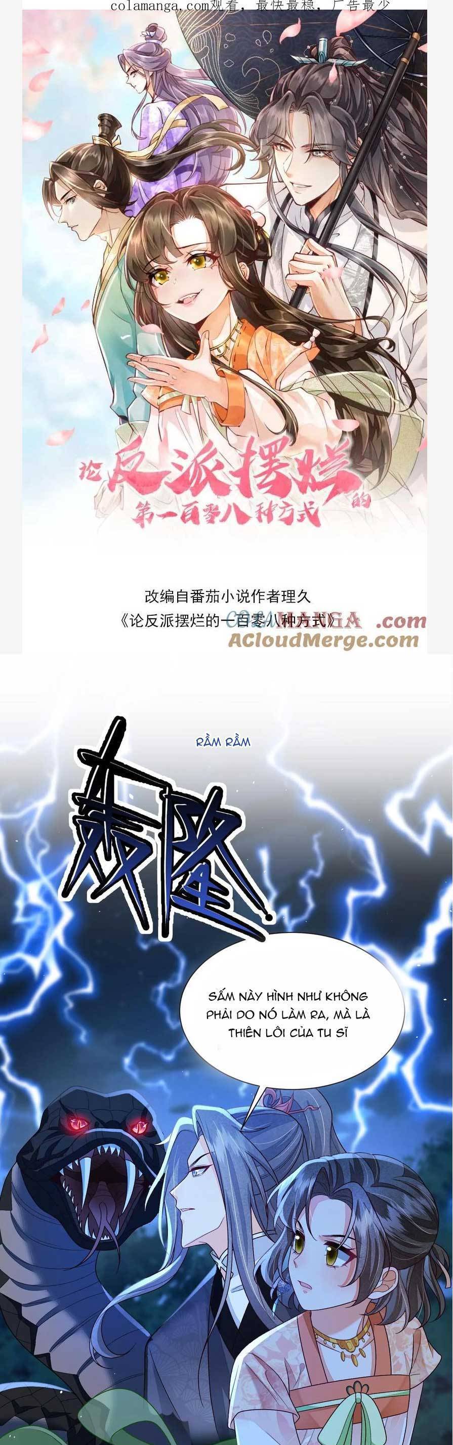 Trăm Kiếp Luân Hồi, Kiếp Này Ta Chỉ Muốn Lười Biếng Chap 163 - Next Chap 164